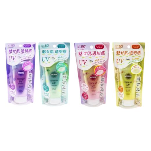 日本 kose高丝防晒霜水润保湿隔离-80g（各款） 商品图0