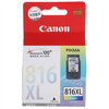 佳能（Canon）CL-816XL墨盒原装彩色大容量 适用iP2780 iP2788 MP236 MP498 MP288 MP259 MX428 MX418 MX368 商品缩略图6