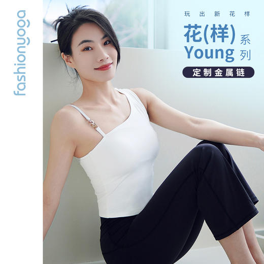 凡圣瑜伽不对称肩带背心 FC15215 商品图2