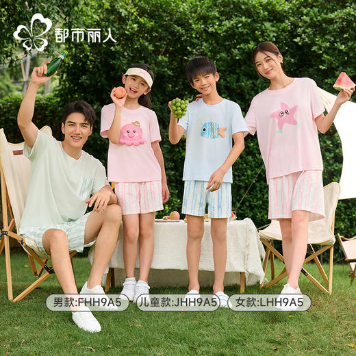 都市丽人会员精选童装正价棉质短袖套装薄40支TC拉架短袖类JHH9A5 商品图2