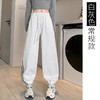【美式灰色三杠运动裤】女春秋2025新款高腰显瘦哈伦束脚休闲阔腿卫裤 商品缩略图6