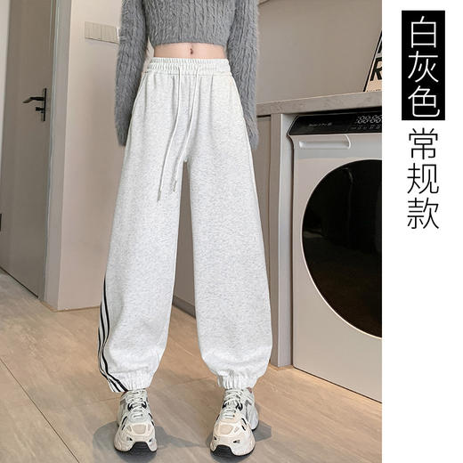 【美式灰色三杠运动裤】女春秋2025新款高腰显瘦哈伦束脚休闲阔腿卫裤 商品图6