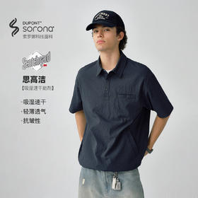 714street轻薄透气泡泡纱抗皱垂感短袖衬衫夏季新款吸湿排汗衬衣