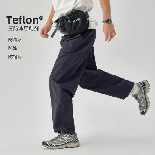 714street户外防水尼龙长裤夏季款轻薄透气宽松直筒裤男士休闲裤 商品图0
