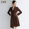 艾尚臣正式场合秋冬新款显瘦气质时髦穿搭高腰职业通勤西装连衣裙 商品缩略图1