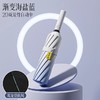FXQ 【加倍防晒❗️梦幻渐变全自动雨伞】防水黑科技伞布，20骨双龙骨女晴雨两用折叠抗风黑胶遮阳防紫外线太阳伞，伞下堪称自带风扇的凉感小空调！ 商品缩略图8