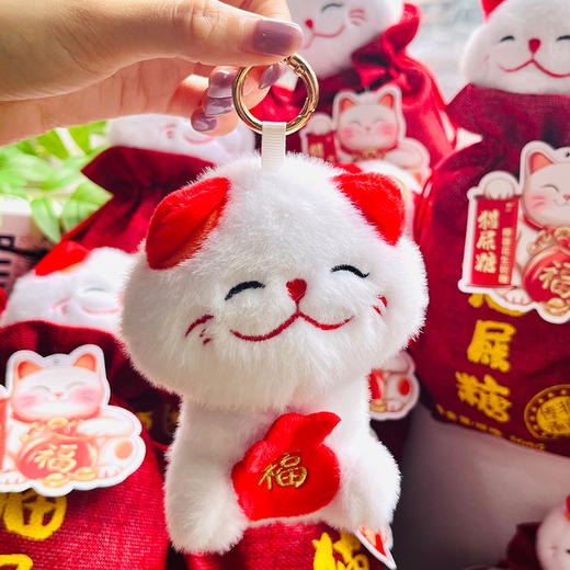 【萌趣升级】非遗猫屎糖 粤二代 招财猫公仔版猫屎糖 可当挂件玩偶 椰蓉/黑芝麻味 商品图1