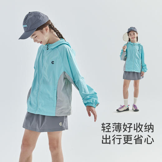 cicochild25年夏季新款亲子中大女童拼色防晒服轻薄透气亲子外套 商品图2