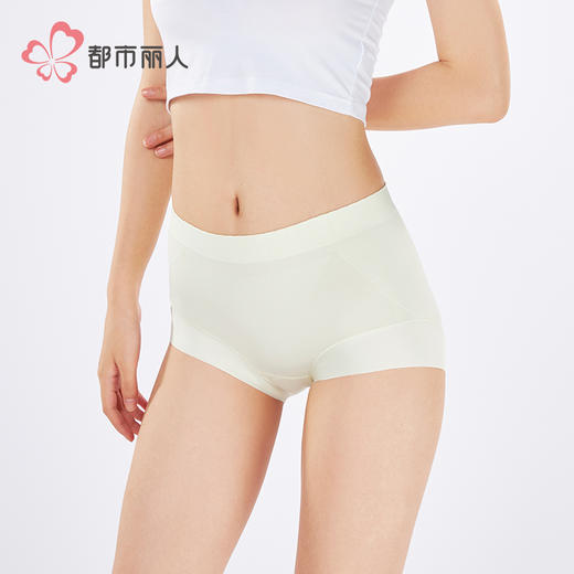 都市丽人一体无缝一体美臀系列裸氨平角裤LKH5F7 商品图2