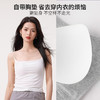 [屁侠推荐]CHRISSIE MORRIS 颗里“ 云朵”纯色背心 吊带背心 商品缩略图2