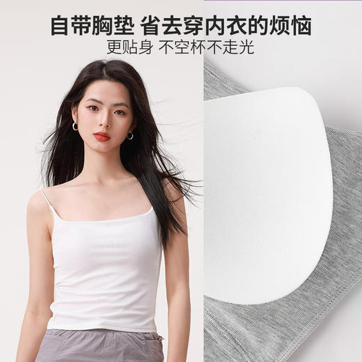 [屁侠推荐]CHRISSIE MORRIS 颗里“ 云朵”纯色背心 吊带背心 商品图2