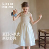 Little Naive连衣裙夏季新款木耳边光泽公主礼服裙儿童凉感背心裙 商品缩略图3