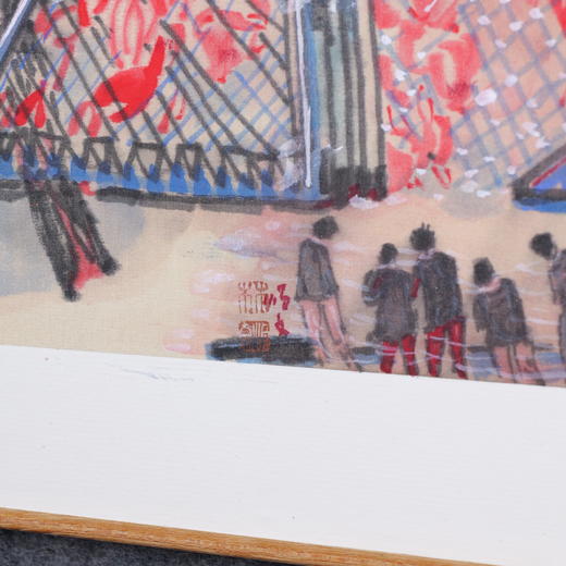 林顺文《山水之四》国画34CM*44.5CM约1.4平尺手绘纸本宣纸作品【原作编号GH0452】 商品图8