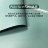 2025年新款PU天然橡胶瑜伽垫防滑抓地加厚减震运动舞蹈健身垫子家用铺馆 商品缩略图1