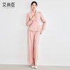 艾尚臣粉色西装外套女2025新款职业套装珠宝店酒店前台正装工作服 商品缩略图4