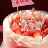 女神节蛋糕-5寸 商品缩略图1