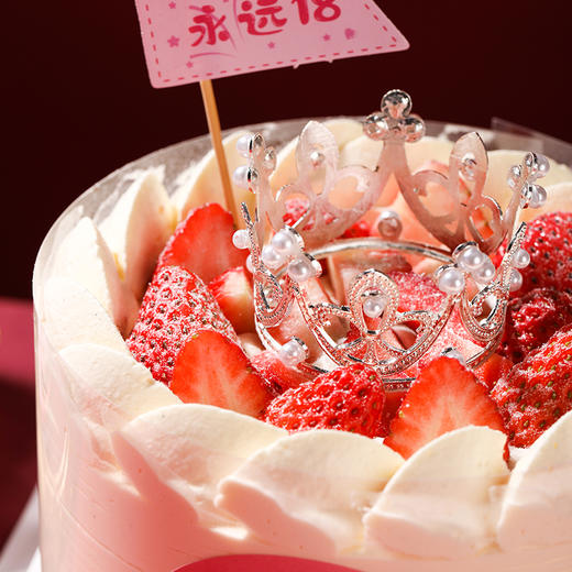 女神节蛋糕-5寸 商品图1