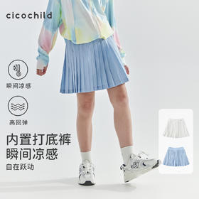 cicochild2025年夏季新款亲子中大女童百褶运动半裙轻盈飘逸裙子