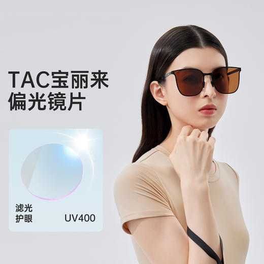 VVC太阳镜女款2026新款防紫外线偏光墨镜男士可折叠户外防晒眼镜 VTY5S776 商品图1