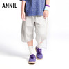 男童全腰液氨针织七分裤夏季新款安奈儿童装实体店同款AB526646 商品缩略图2