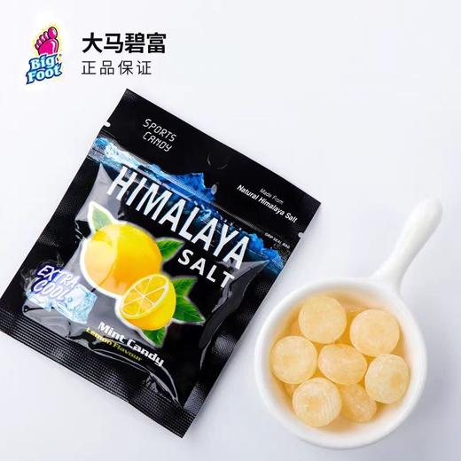 大马碧富牌薄荷咸柠檬味糖果 15g 商品图2