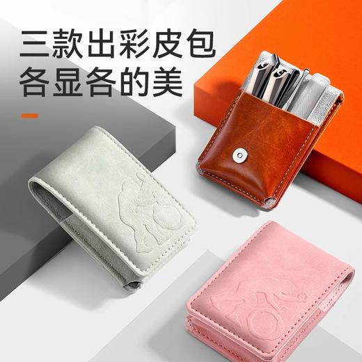 【多样屋专柜】司顿德国指甲刀套装女生男士专用修甲剪便携斜口甲沟钳 商品图1