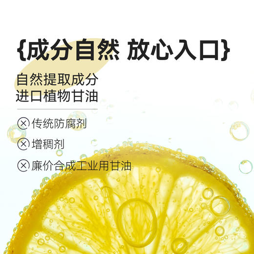 羞羞哒吮潮水剂润滑液成人夫妻情侣房事爽滑女用品情趣 商品图1