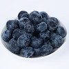 【顺丰空运】新疆喀什蓝莓 当季鲜果踏沙寻莓 香甜多汁 果肉细腻 健康营养 - AWJM 商品缩略图0