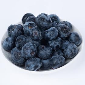 【顺丰空运】新疆喀什蓝莓 当季鲜果踏沙寻莓 香甜多汁 果肉细腻 健康营养 - AWJM