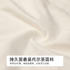 都市丽人纤柔绵木代尔系列莫代尔茶舒裤平角裤LKH5H9 商品缩略图6