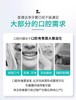山姆屈臣氏热销爆款14天刷出大白牙AMAM 377专研益生菌牙膏系列 商品缩略图10