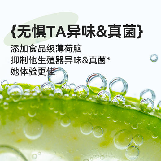 羞羞哒吮潮水剂润滑液成人夫妻情侣房事爽滑女用品情趣 商品图2