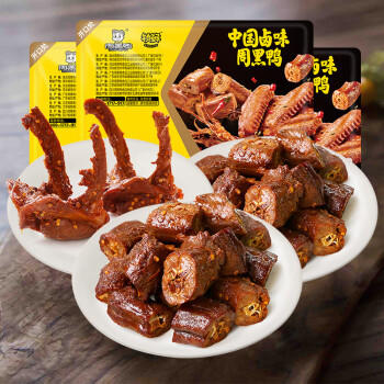 周黑鸭 脖锁2盒370g 卤鸭脖180g鸭锁骨190g 甜辣麻辣熟食卤味 气调组合 商品图3