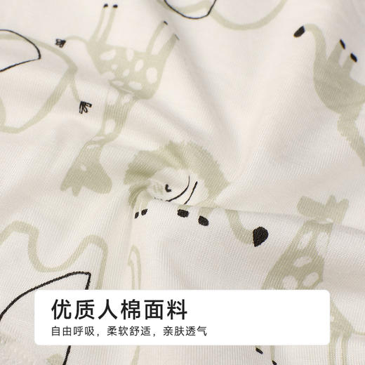 都市丽人纤柔绵平角男童内裤人棉平角裤JKHB05 商品图6