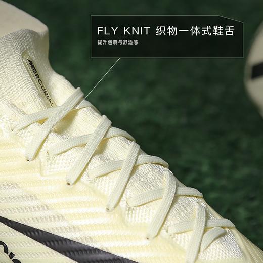 小李子正品NIKE耐克刺客15高端高帮AG短钉足球鞋成人男DJ5165-601 商品图3