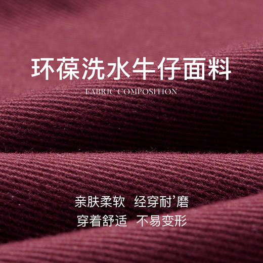 OLrain欧芮儿高腰牛仔裤女冬季2024年新款通勤显瘦百搭宽松长裤 商品图3
