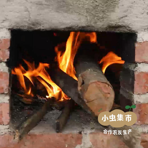 山西生态古法酱油 248ml*2瓶 | 合作农友生产，来自山西太谷，生产者：贺健增 ＆【公平贸易农人定价】 商品图13