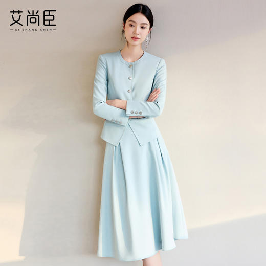 艾尚臣冰川蓝主持人西装套装女气质女神范西服职业套裙播音两件套 商品图2