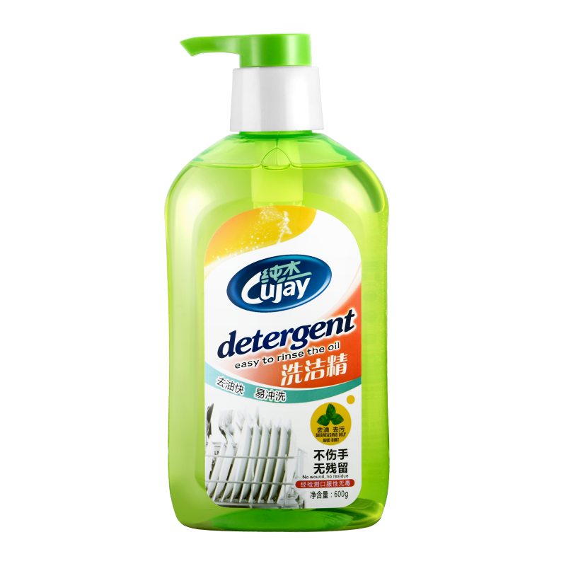 洗洁精*3瓶 600g*3【GA】