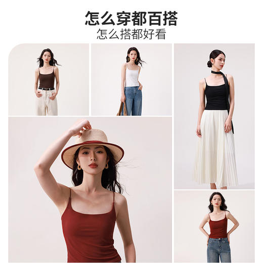 [屁侠推荐]CHRISSIE MORRIS 颗里“ 云朵”纯色背心 吊带背心 商品图4