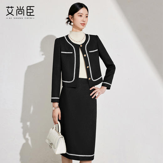 艾尚臣秋冬新款黑色小香风外套高级感职业半裙套装短上衣两件套女 商品图0
