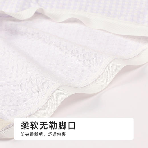 都市丽人纤柔绵木代尔系列NR提花平角裤LKH5C4 商品图5