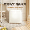 美的迷你单门小冰箱46升BC-46MR 商品缩略图1