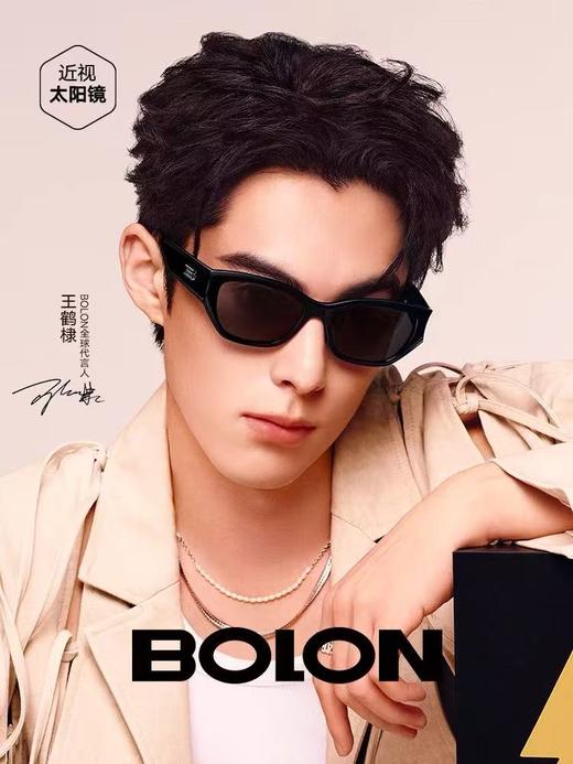 F082防强光偏光镜防晒太阳镜女男士墨镜 商品图0