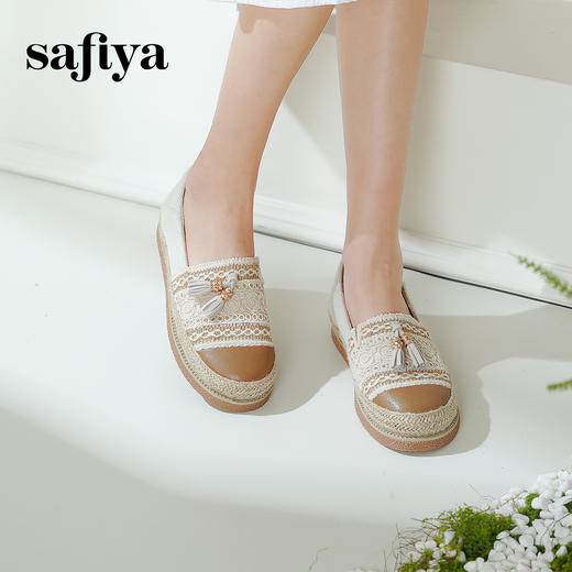 预售10天|Safiya/索菲娅小香风拼色懒人一脚蹬套脚编织渔夫鞋SFD1111261 商品图2