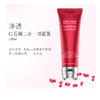 【老版清仓 限时加赠兰蔻小白管防晒10ml】美国 Estee Lauder 雅诗兰黛 红石榴洁面乳 125ml 商品缩略图2
