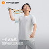 【专属】moodytiger儿童T恤夏装新款男童短袖拼接排汗速干运动上衣32110103 商品缩略图2