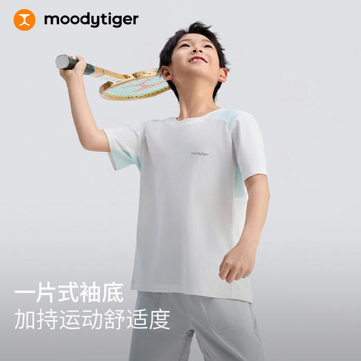 【专属】moodytiger儿童T恤夏装新款男童短袖拼接排汗速干运动上衣32110103 商品图2