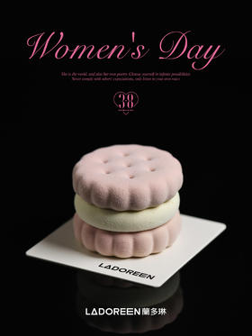 emoji花生慕斯小西点女神节款