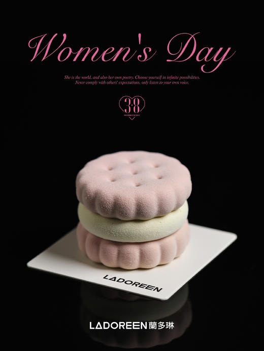 emoji花生慕斯小西点女神节款 商品图0